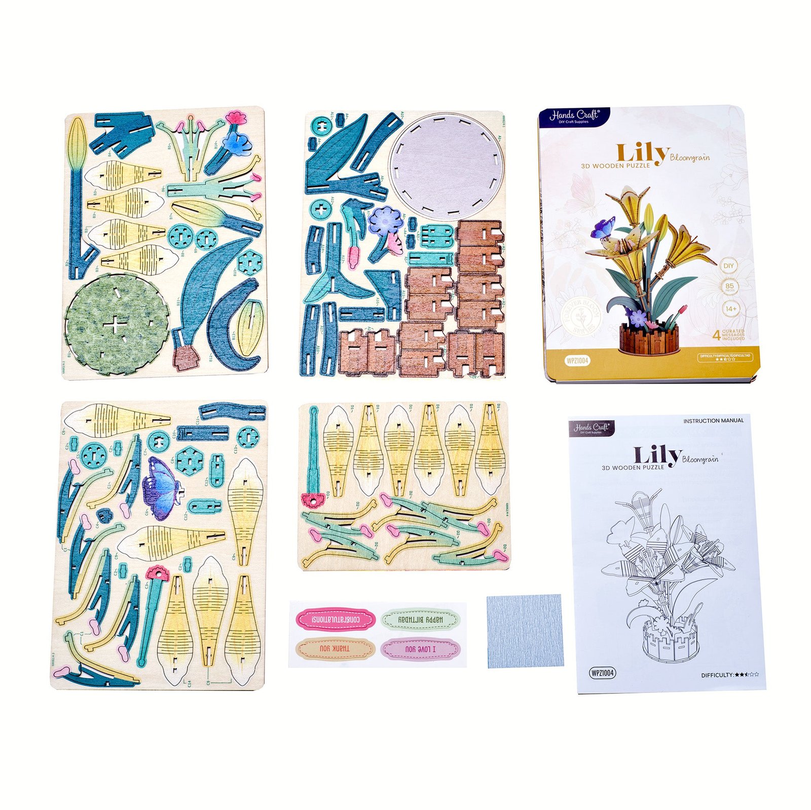 3D Wooden Puzzle – Lily Bloom Set - Image 3